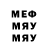 Метадон VHQ RYBIK