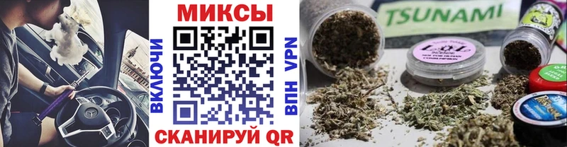 Бутират 99%  Ессентукская 