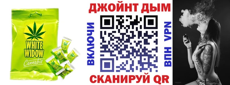 блэк спрут маркетплейс  Ессентукская  Еда ТГК конопля 