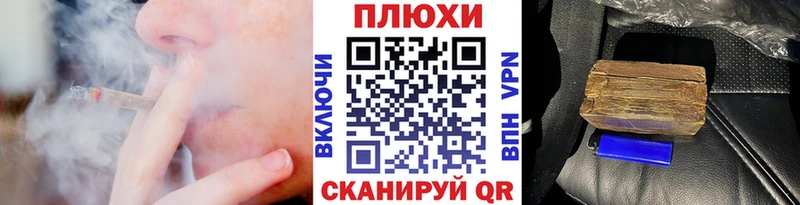 ссылка на мегу зеркало  Ессентукская  ГАШ 40% ТГК 