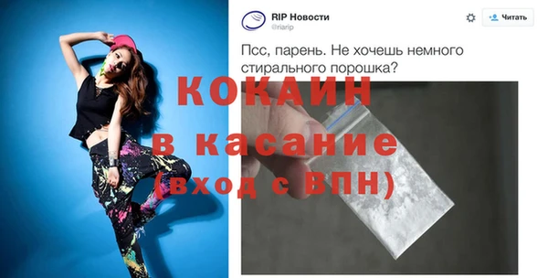 марки nbome Абдулино