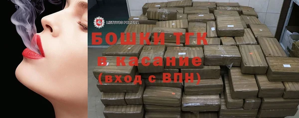 марки nbome Абдулино