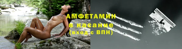 марки nbome Абдулино