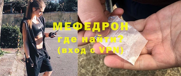 марки nbome Абдулино