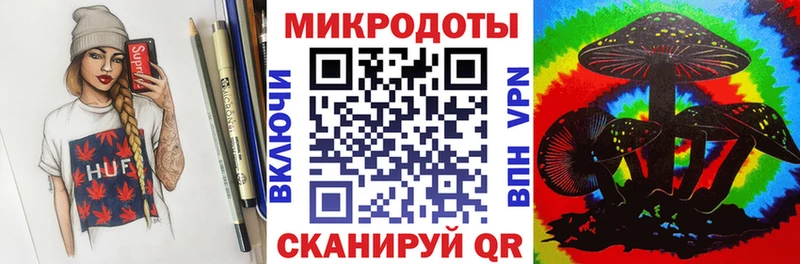 Псилоцибиновые грибы мицелий  hydra маркетплейс  Ессентукская 